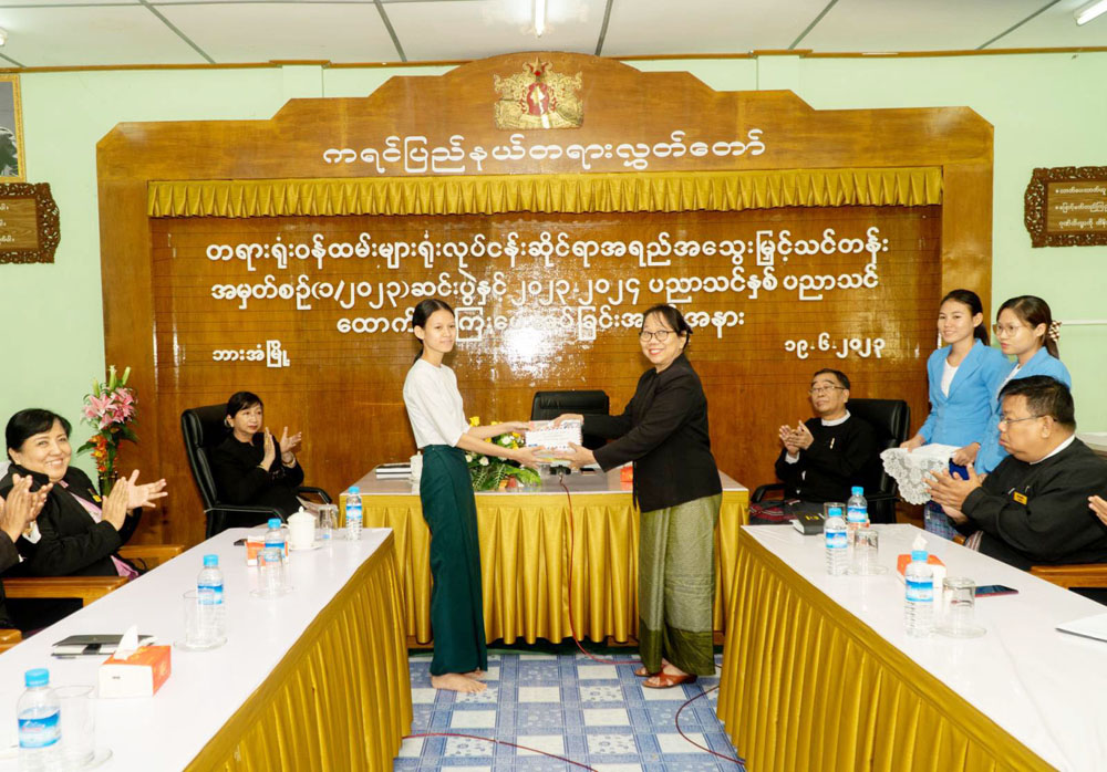 Post Image