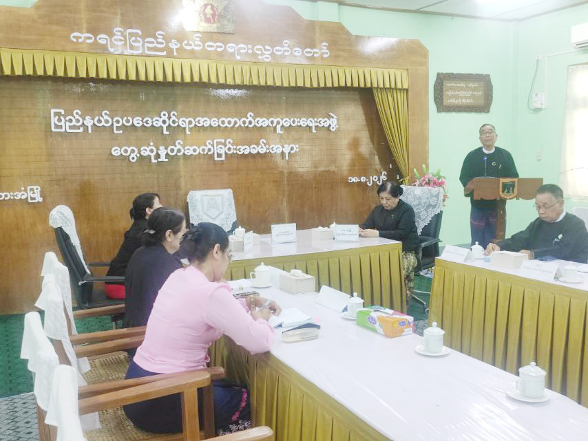 ပြည်နယ်ဥပဒေဆိုင်ရာအထောက်အကူပေးရေးအဖွဲ့အား တွေ့ဆုံနှုတ်ဆက်ခြင်းအခမ်းအနား ကျင်းပ